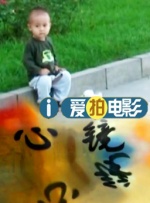 欧美在线爱